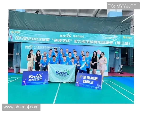 广州羽毛球队在羽毛球节奏排行榜中荣获第五名展现出强劲实力与团队合作精神