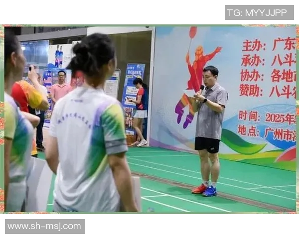 广州羽毛球队在邀请赛中的意识表现分析与点评