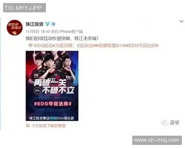 揭开EDG战队心理素质的秘密:如何在压力中逆风翻盘 揭开EDG战队心理素质的秘密:如何在压力中逆风翻盘
