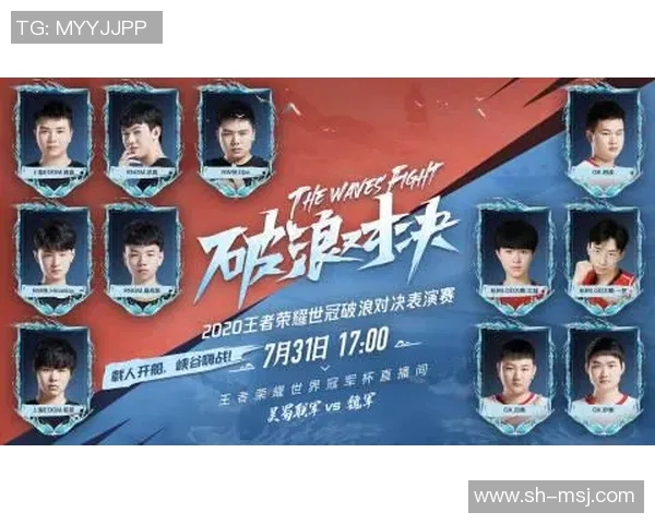 陈强独家分享王者荣耀游戏心得与技巧助你快速提升段位与战斗力