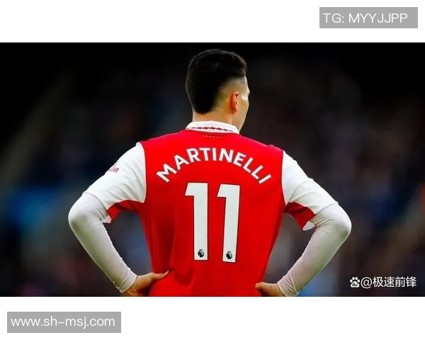 马丁内利的崛起之路：从青训小将到球队核心的华丽蜕变