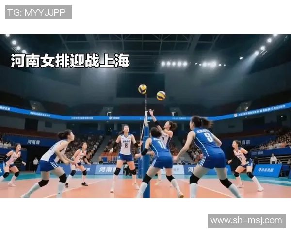 全运会女排精彩对决江苏队迎战上海队争夺荣誉与胜利