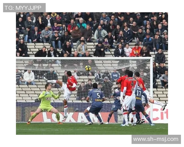 克莱蒙与巴黎FC对决前瞻分析及双方近期状态评估