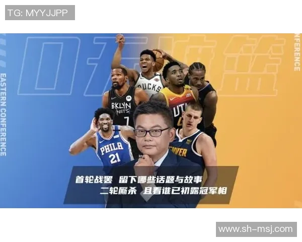 卡塔尔与冰岛精彩对决信息直播全程回顾与分析