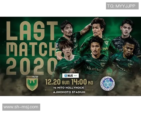 福冈黄蜂迎战德岛旋风力争主场胜利展现强大实力