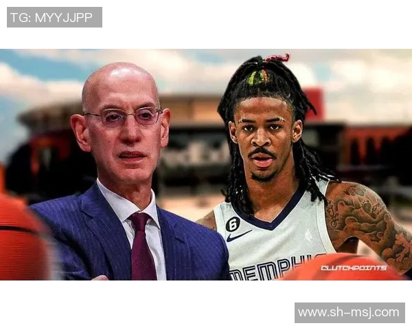 莫兰特持枪事件后续分析：联盟禁赛25场并要求接受心理咨询