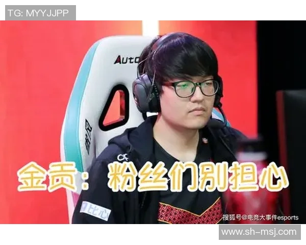 金贡与霸哥的巅峰对决谁能笑到最后揭开电竞新篇章 金贡与霸哥的巅峰对决谁能笑到最后揭开电竞新篇章