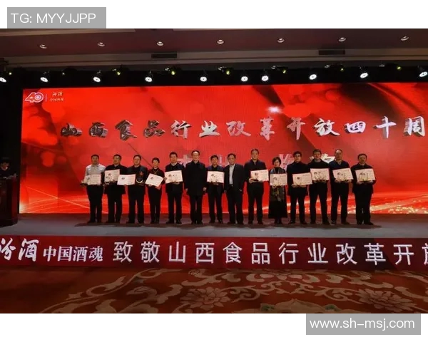 山西汾酒队迎战新疆队力争在主场取得关键胜利 山西汾酒队迎战新疆队力争在主场取得关键胜利