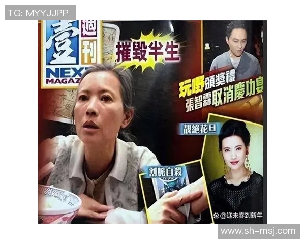 神秘人对决狂热比分揭示背后真相与未知挑战的较量