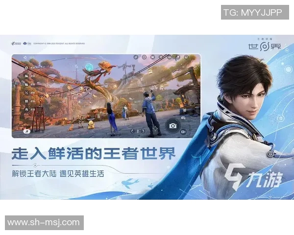 从零起步玩转王者荣耀全方位攻略助你快速上手与提升技巧MBA 从零起步玩转王者荣耀全方位攻略助你快速上手与提升技巧MBA