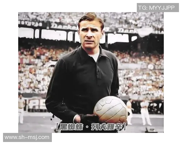 诺伊尔：从守门员到传奇的足球之路与不屈精神