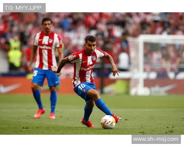 2020年塞尔塔与马德里竞技精彩对决回顾与分析