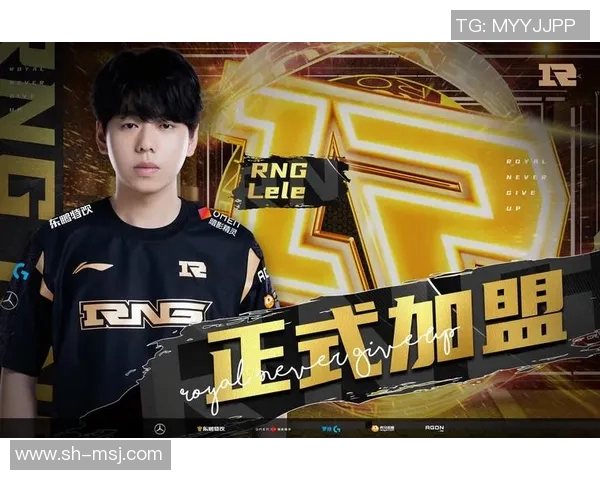 RNG战队勇夺英雄联盟战术排行榜第一名展现强大实力与团队配合 RNG战队勇夺英雄联盟战术排行榜第一名展现强大实力与团队配合