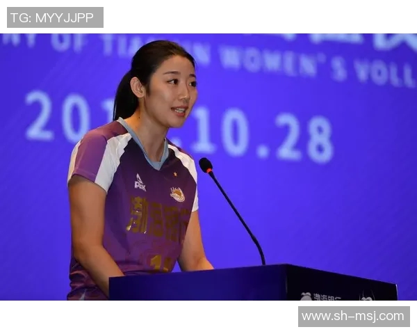 专访刘娜：深入探讨她在排球领域取得成功的秘诀与经验分享