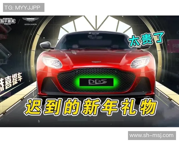 和平精英战术解析：IG战队中路突破体系的成功秘诀与实战应用MBA