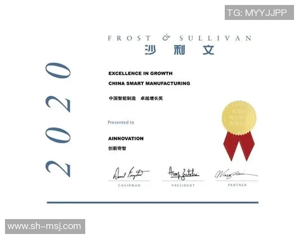 成都乒乓球队在比赛中的盯防策略分析与成效评估MBA