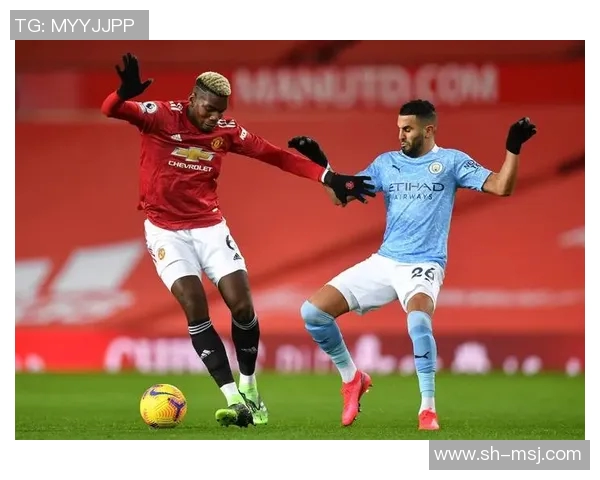 曼城与曼联巅峰对决全场精彩视频回顾尽在此处