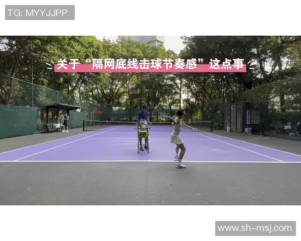 深圳网球队的节奏与风采：聚焦网球运动的魅力与发展