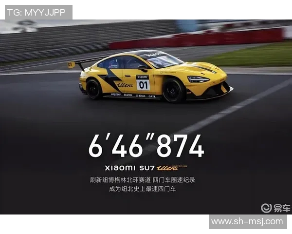 武汉足球队的蜕变之路:从困境到崛起的全新篇章解析 武汉足球队的蜕变之路:从困境到崛起的全新篇章解析