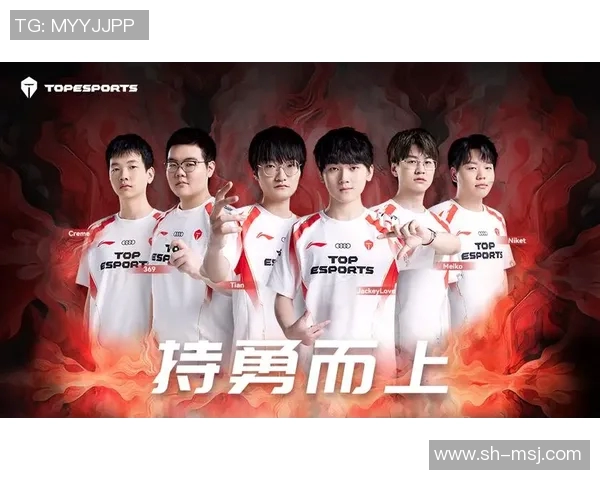 独家解析：TES战队在比赛中速度优势的深度对比分析