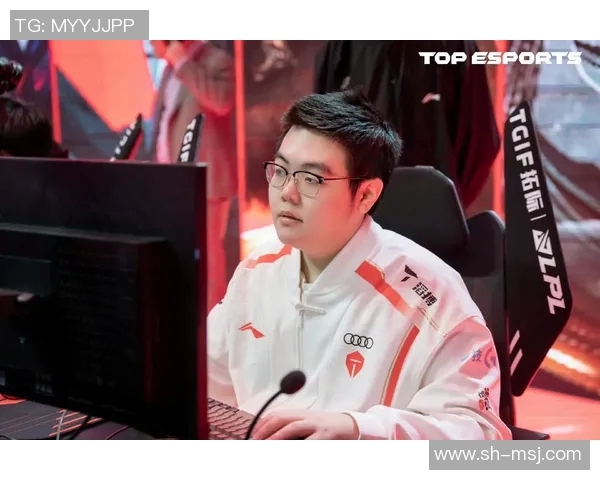 热议英雄联盟TES战队灵活性变革带来的战术创新与未来展望