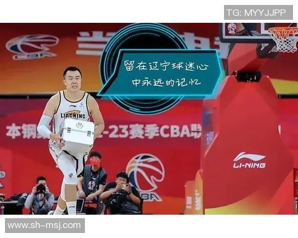 韩德君的篮球之路：从青涩少年到CBA传奇的成长历程与荣耀时刻