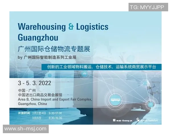 重磅专题：西安羽毛球队如何通过包夹战术实现全面革新与突破