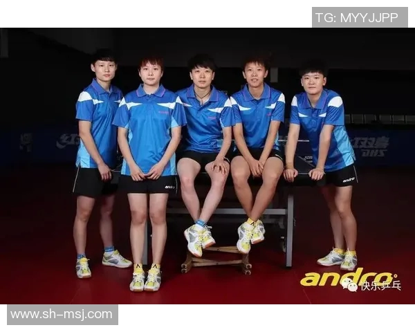 南京乒乓球队技术分析与发展策略探讨聚焦乒乓球运动的未来趋势