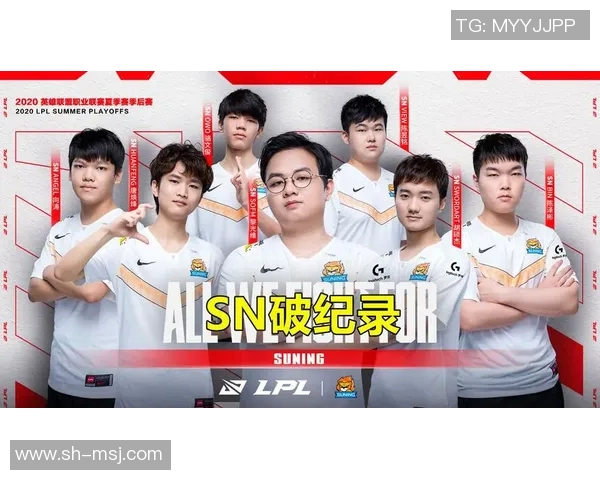 最新英雄联盟战队配合排名揭晓V5稳居第一引领潮流